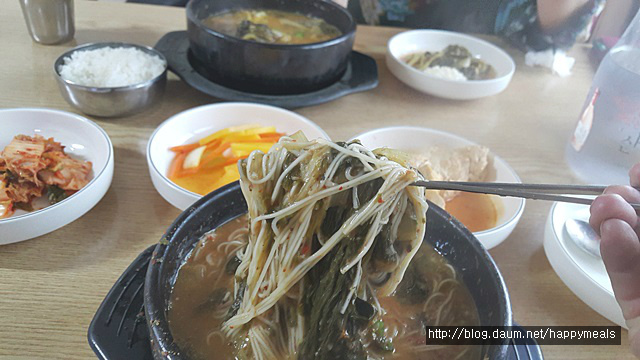 지리산어탕국수 이미지