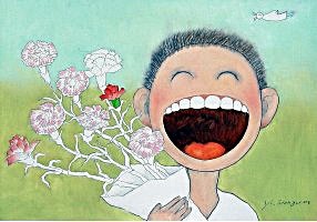 화려한외출 이미지