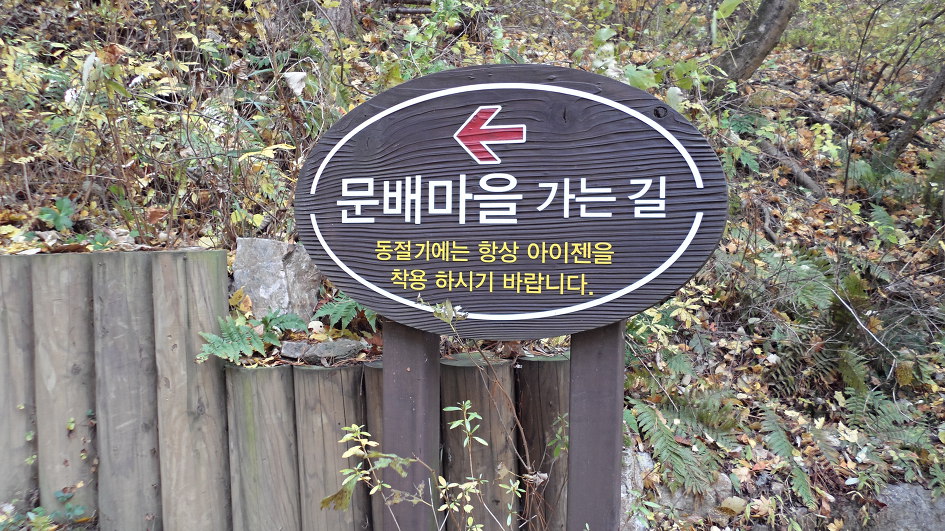 더블클릭을 하시면 이미지를 수정할 수 있습니다