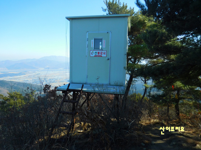 비룡산 정상 이미지