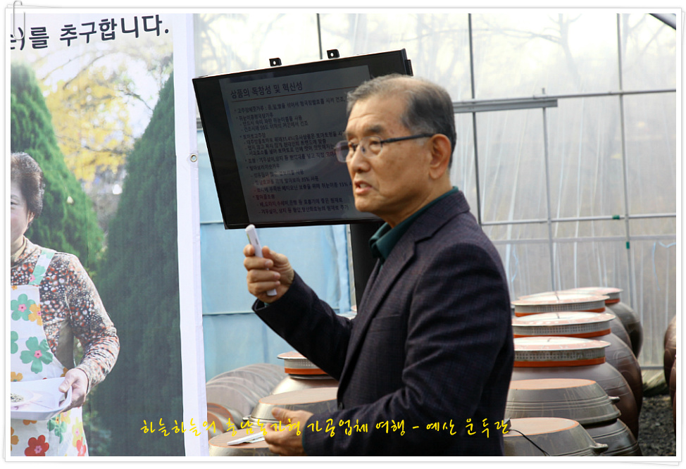 운두란 이미지