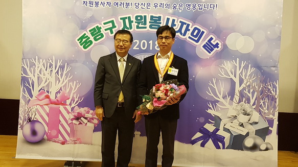 2018년 봉사의 날!!!