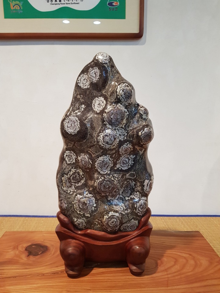 청송꽃돌 이미지