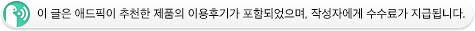  스타벅스 기프트콘 증정 이벤트