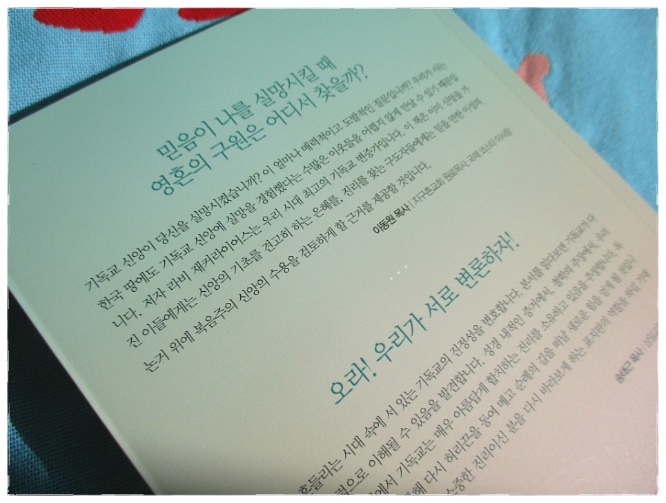 더블클릭을 하시면 이미지를 수정할 수 있습니다