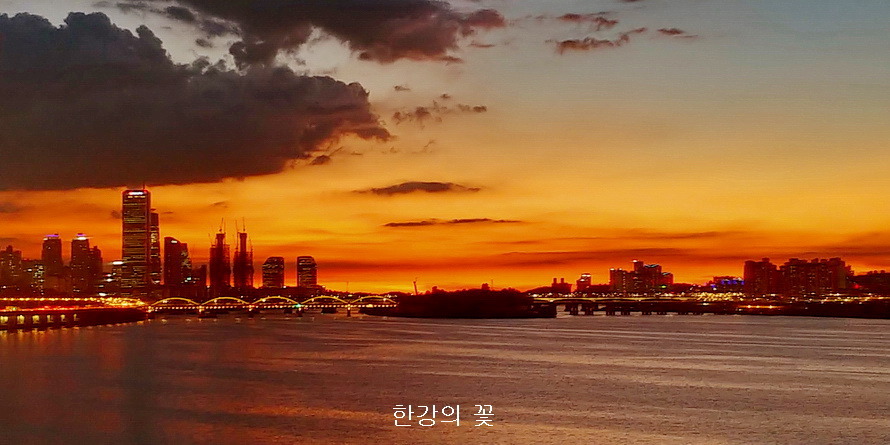 한강변의 야경