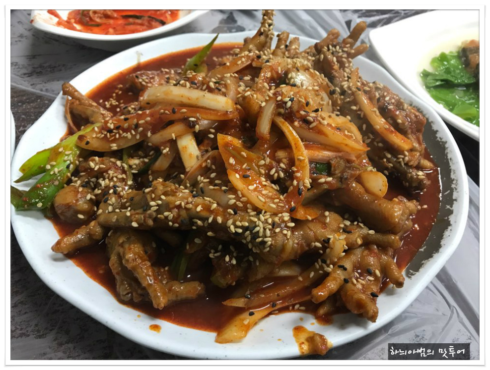 모가네 이미지