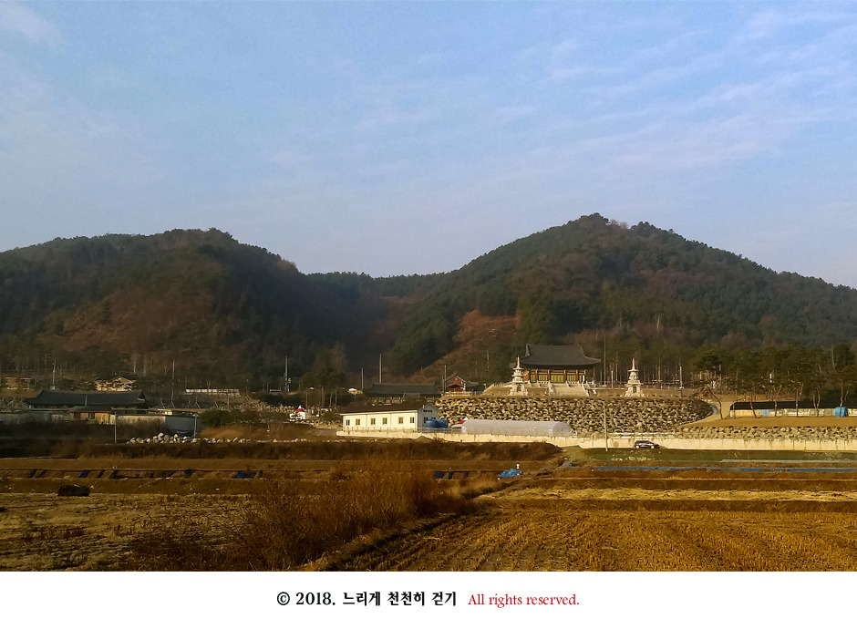 춘천 지촌리 빙어낚시 도시어부 버젼 ~ 히트!!