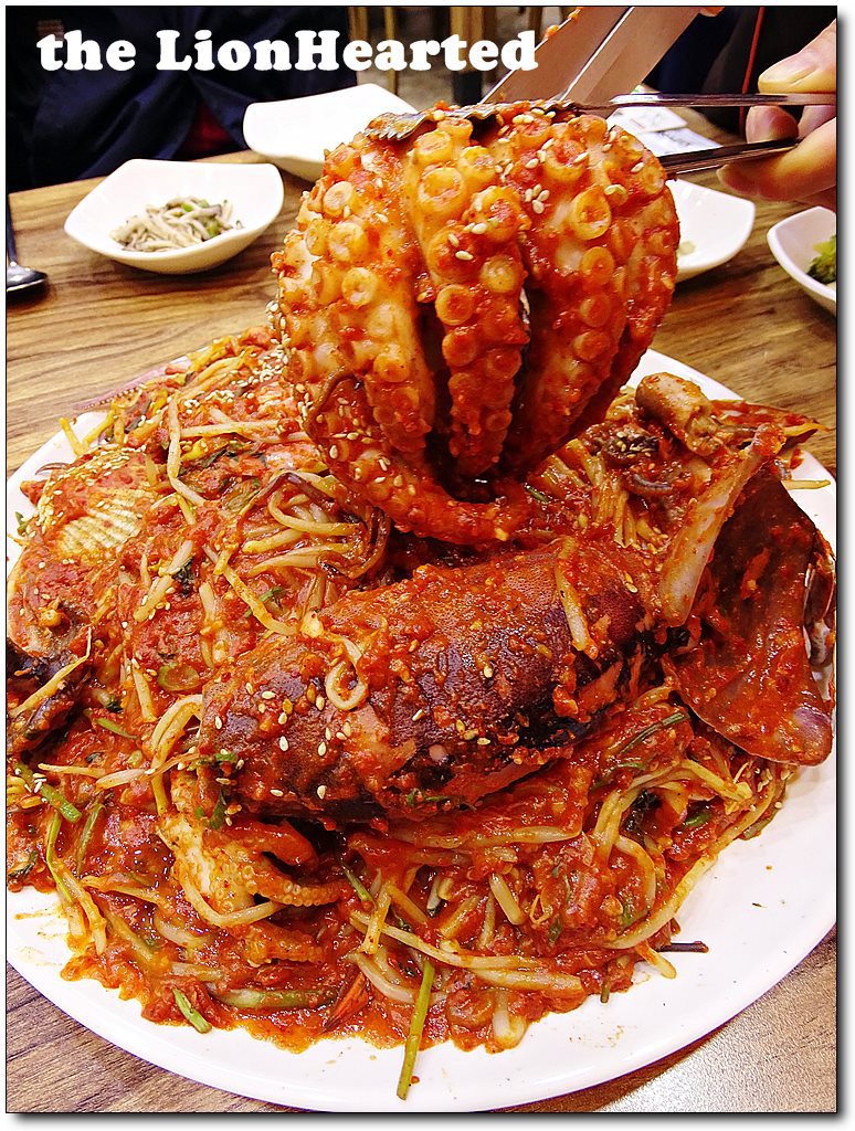 해송아구찜 이미지