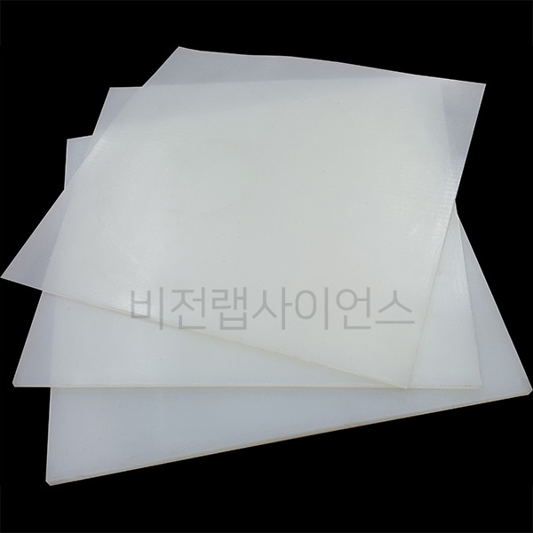실리콘판(1T~30T)