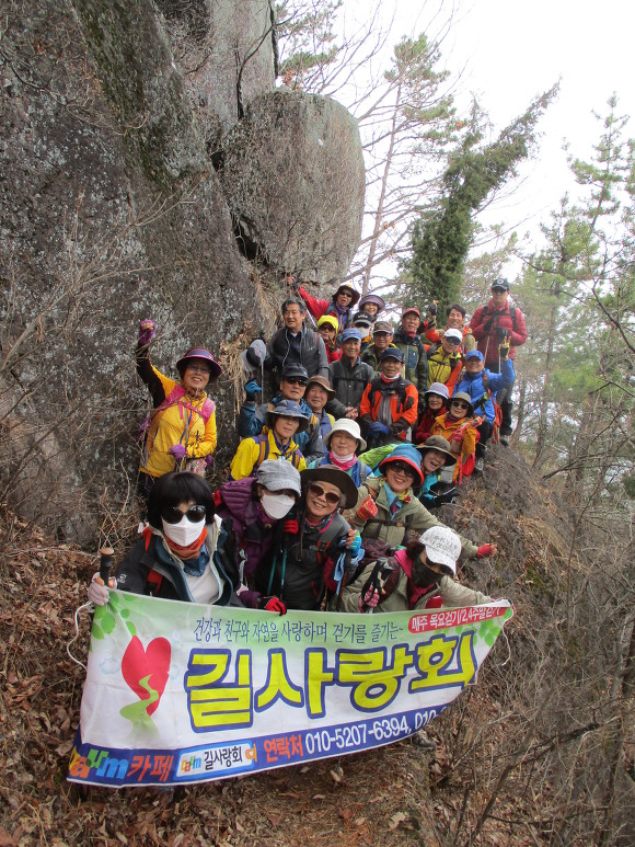 안민초등학교 이미지
