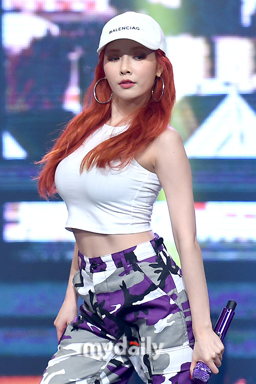 현아