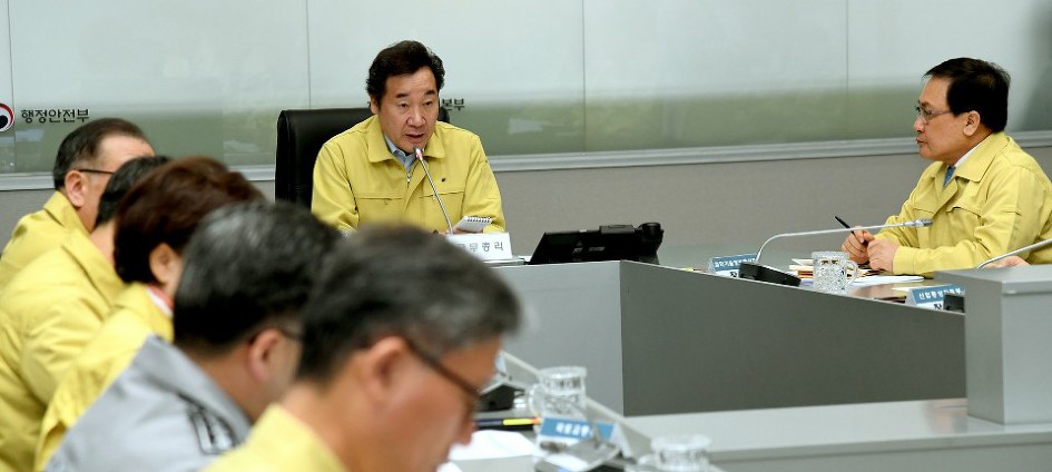 이낙연 총리 “강원 산불 재난지역 선포 대통령께 건의” 총리 수첩도 화제/이슈인팩트