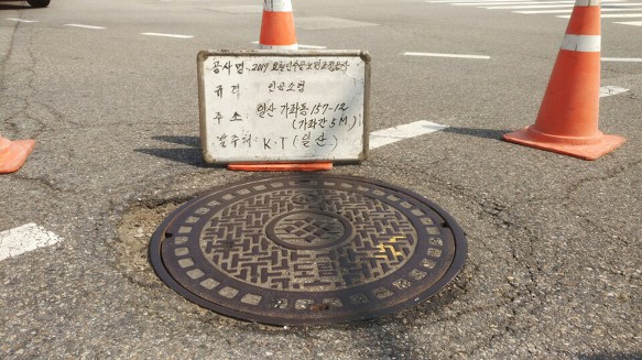 인하상사 이미지