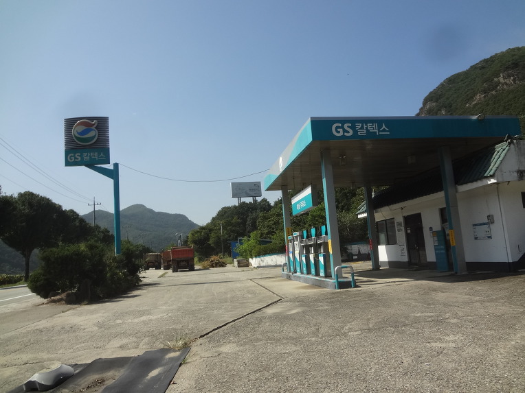 보은주유소 이미지