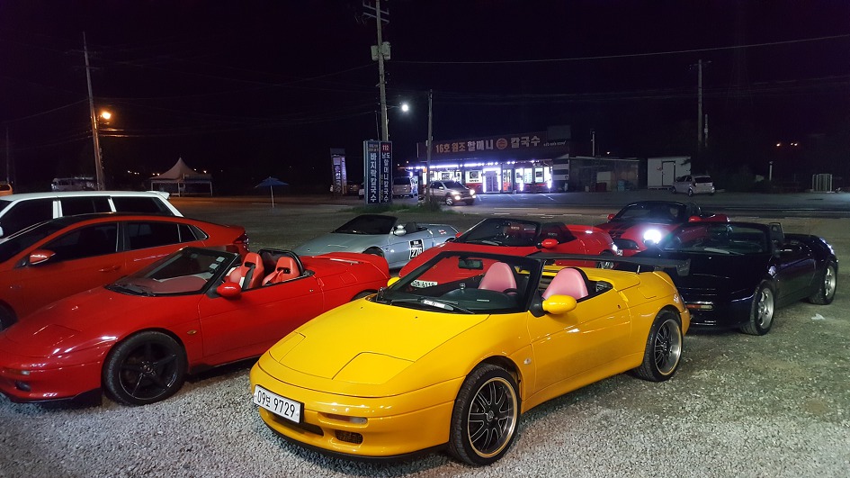시흥시화방조제화티라이트나래휴게소