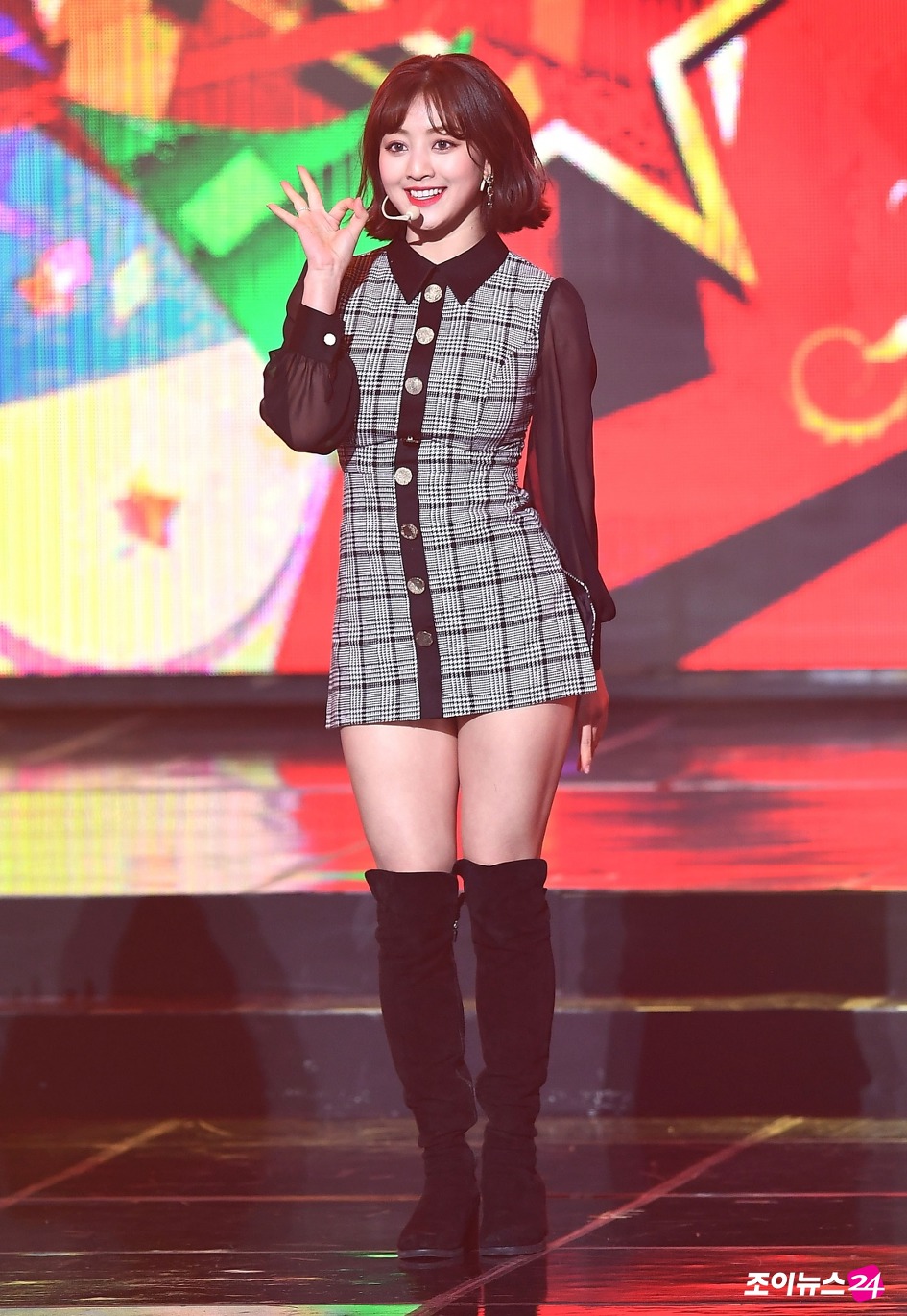 트와이스 지효