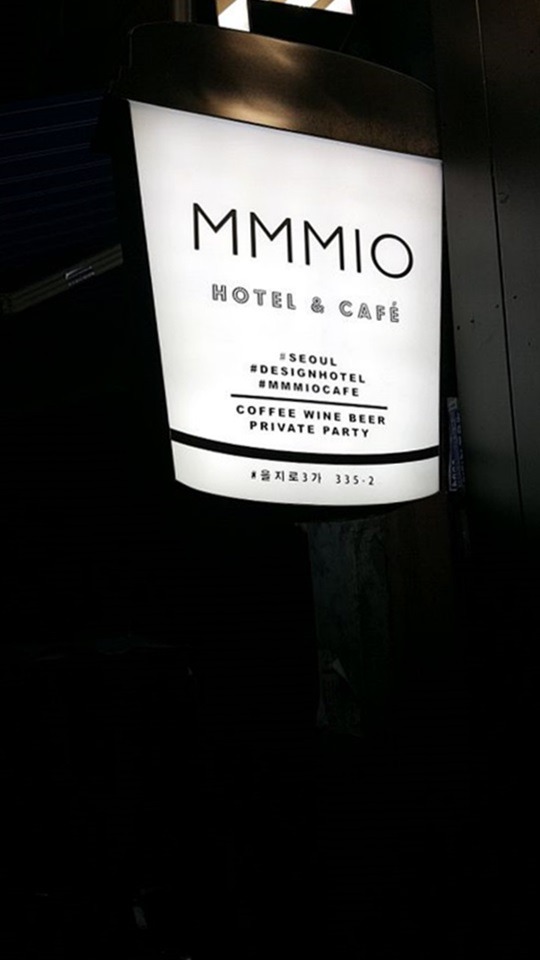 을지로3가 까폐  MMMIO 미오 -폭신폭신한 핫케익이 또 생각나는 곳 . 