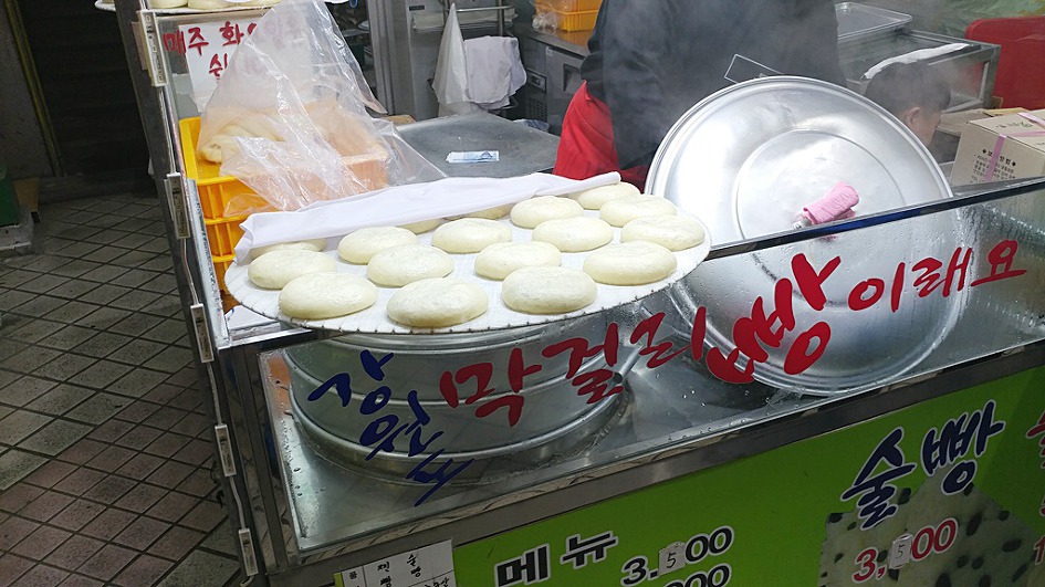 속초 여행 중 꼭 들려야 하는 속초관광수산시장