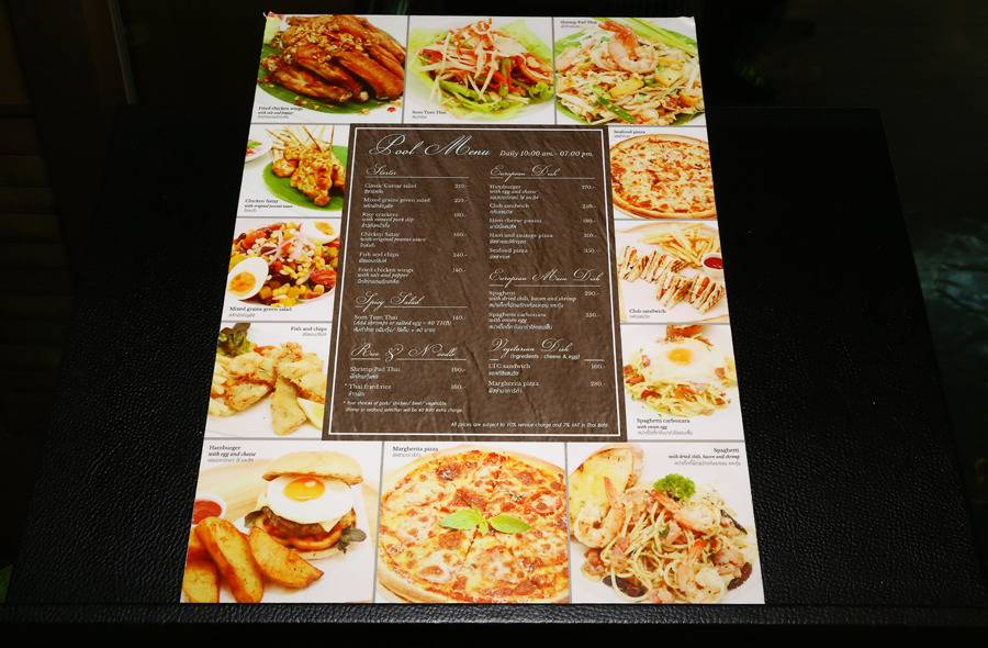 태국 방콕 호텔 센터포인트호텔 파투남 Centre Point Hotel Pratunam 방콕 여행