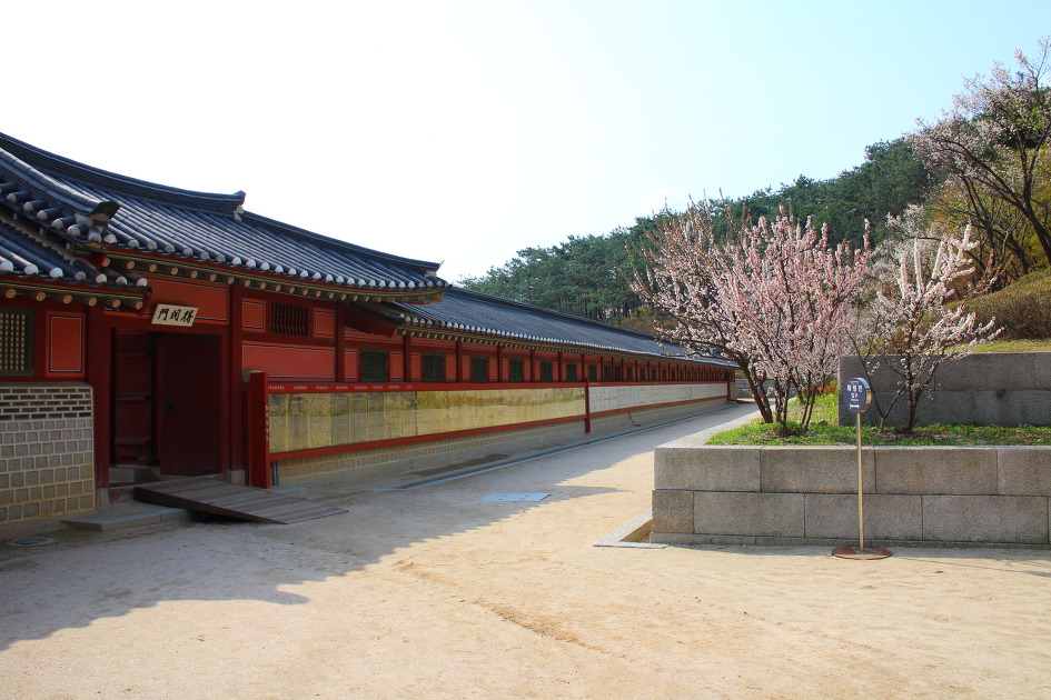 [수원여행] 화성행궁(華城行宮)