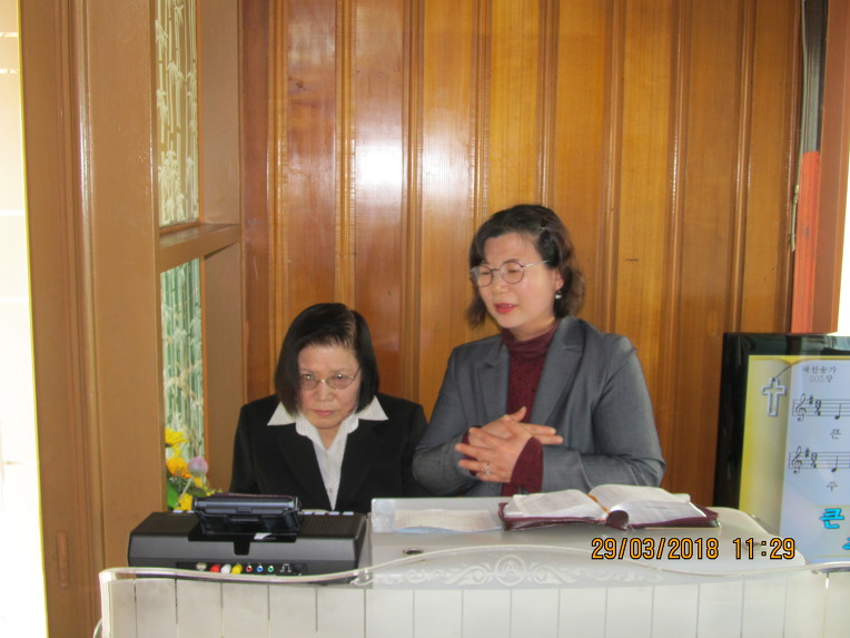 2018. 3. 29(목) 오전11시 예천교회( 민경숙 목사시무) 