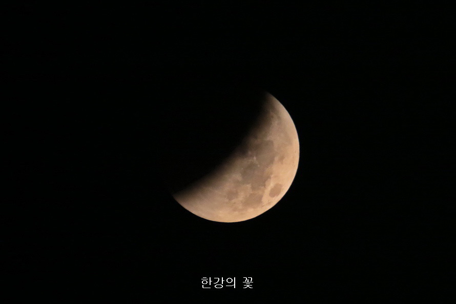 개기월식