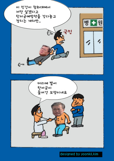 더블클릭을 하시면 이미지를 수정할 수 있습니다