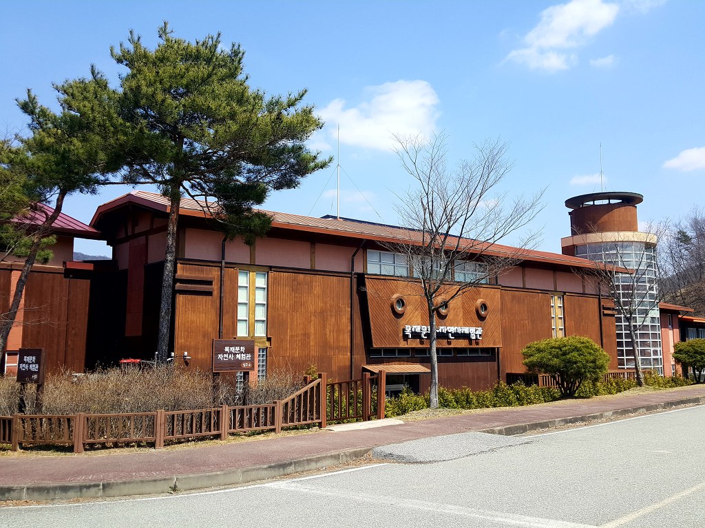 충남 청양군 맛집 청양구기자타운 농부의밥상 청양6차산업 융복합 로컬푸드판매장 여행