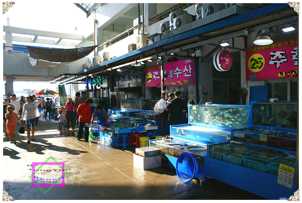 수산시장 이미지