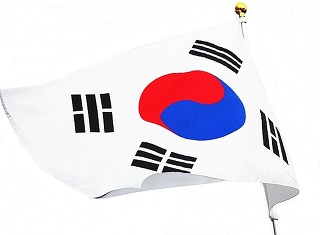 아동 안전 지킴이 발대식