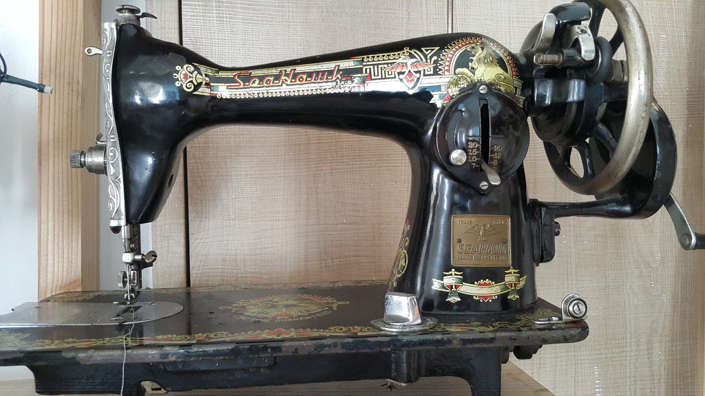 엔틱 미싱  판매