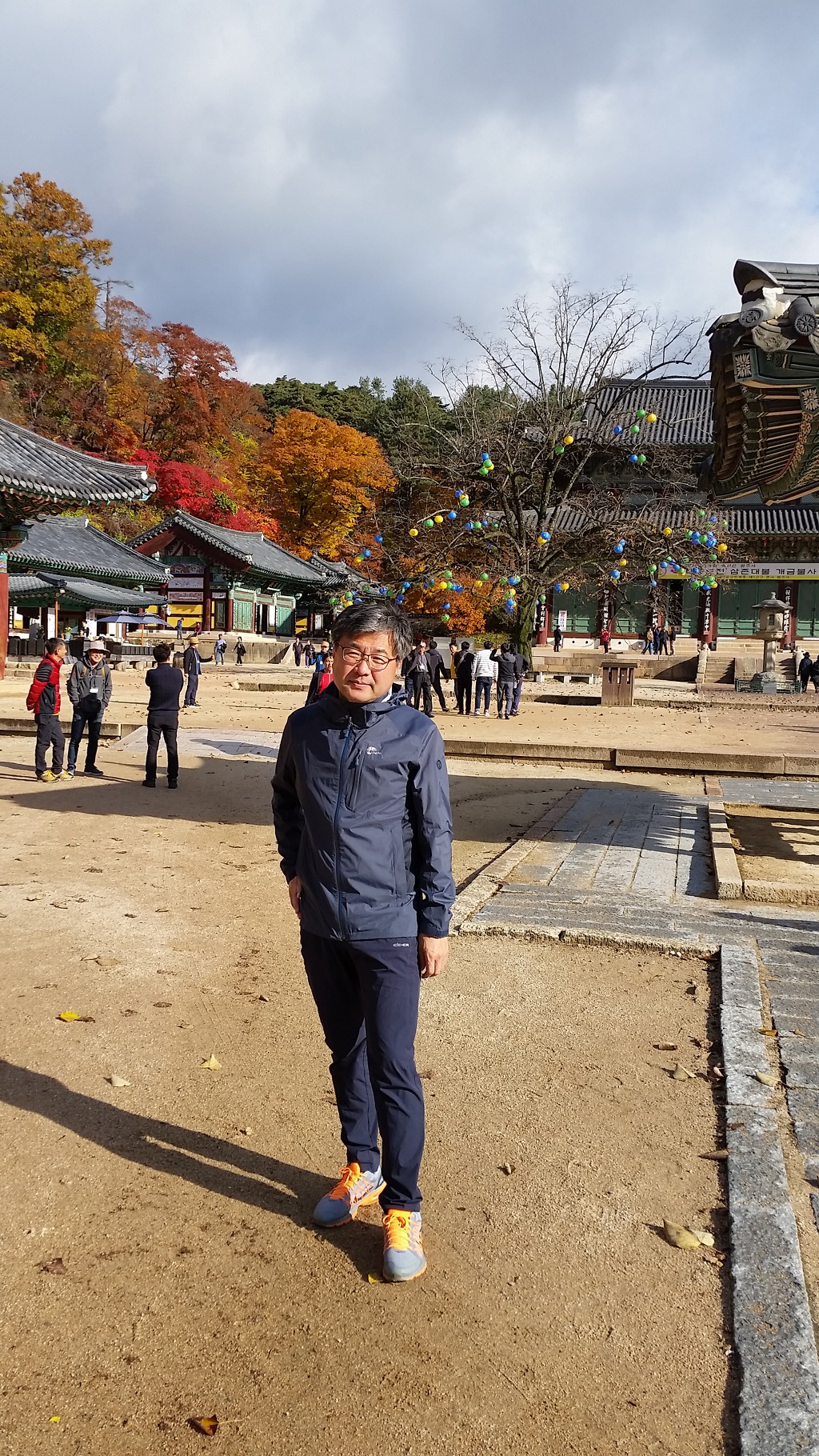 회사 워크샵중에
