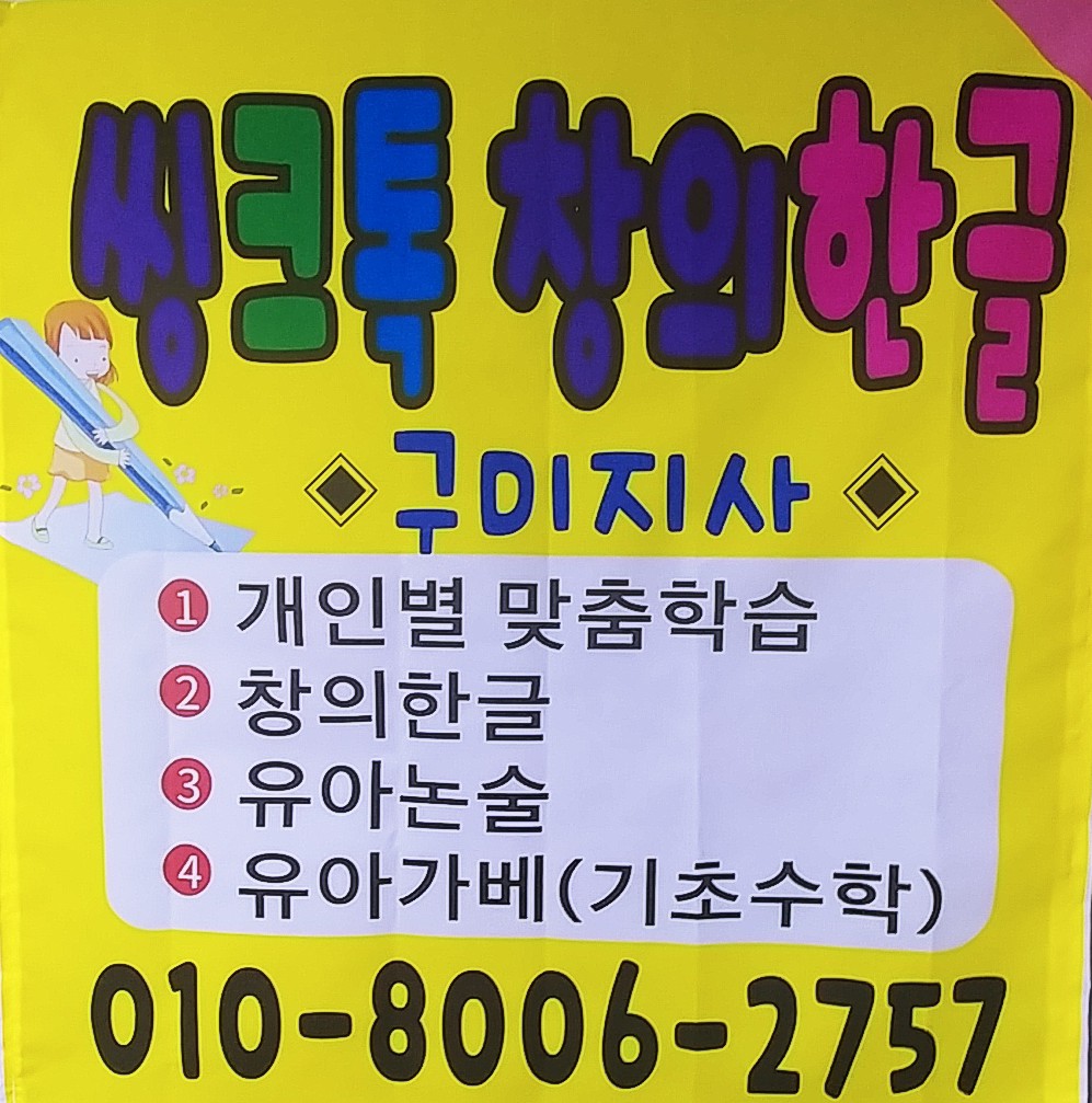 블로그 이미지