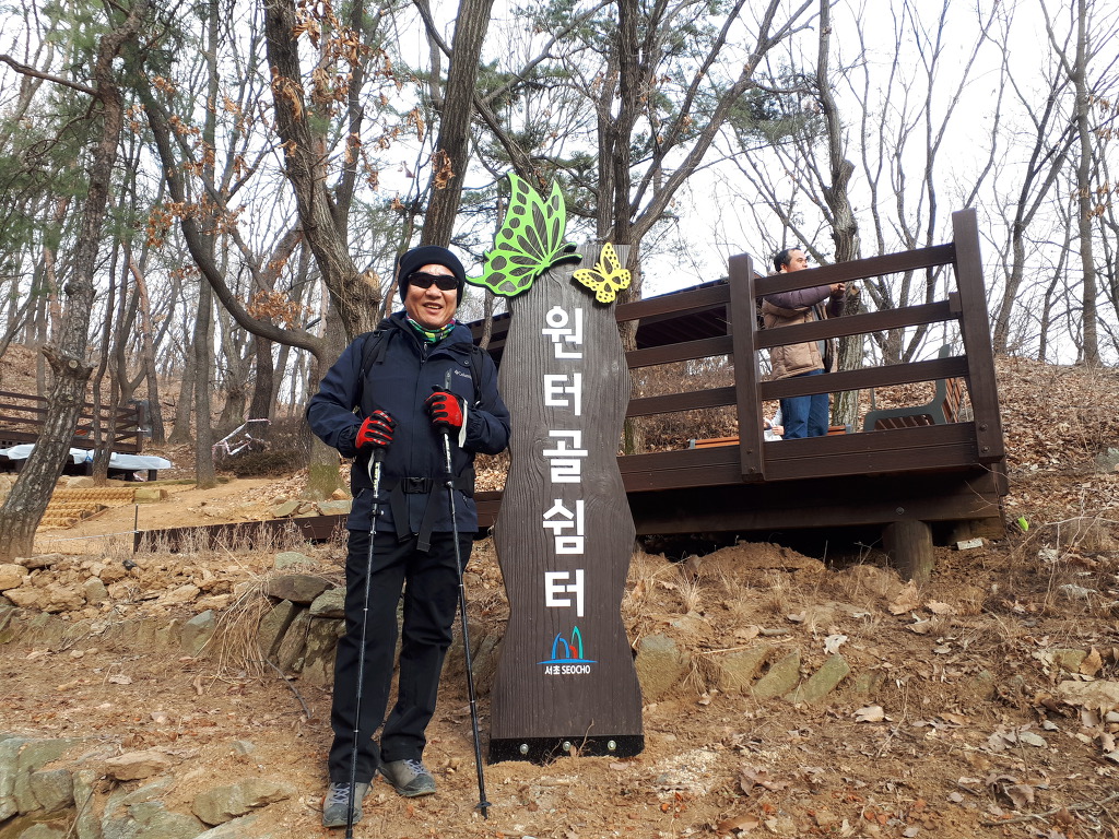 도심속의 100대 인기 명산 청계산에 오르다