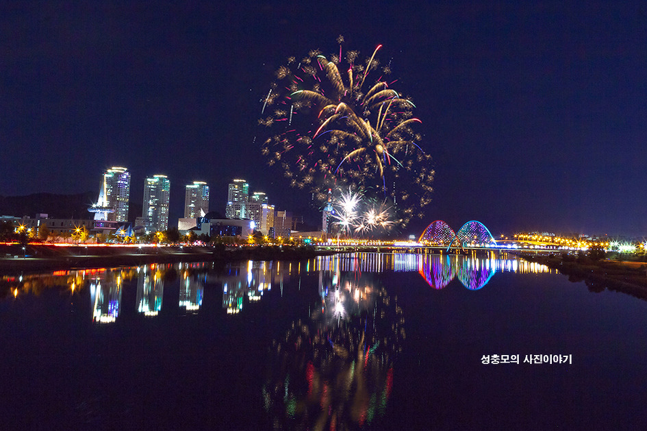 견우직녀축제 불꽃놀이