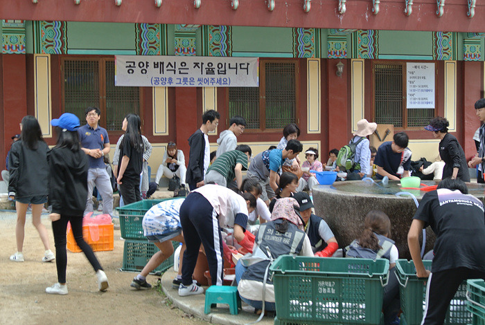 원본이미지(클릭)