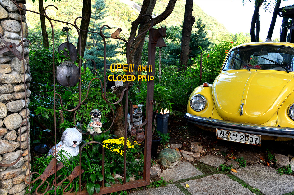 부암동 전망 좋은 카페에서 커피를 마시고~