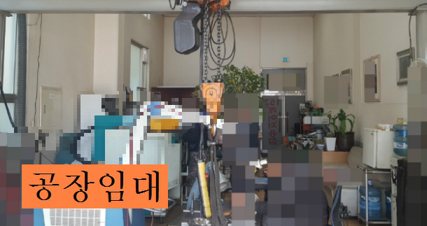 부천공장임대 소형가공공장임대  1층공장 소개합니다.