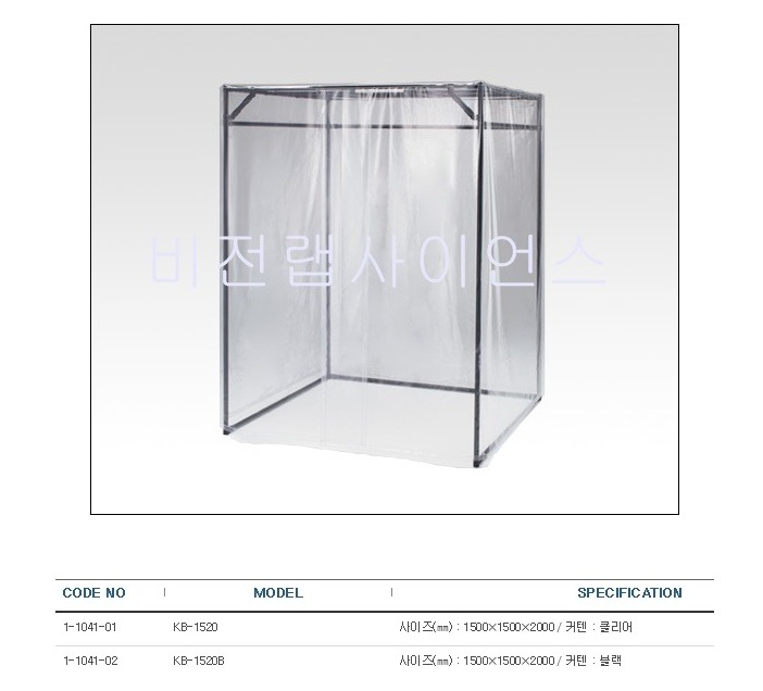 조립식클린부스  CLEAN BOOTH KNOCKDOWN TYPE