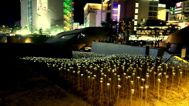 동대문 디자인 플라자