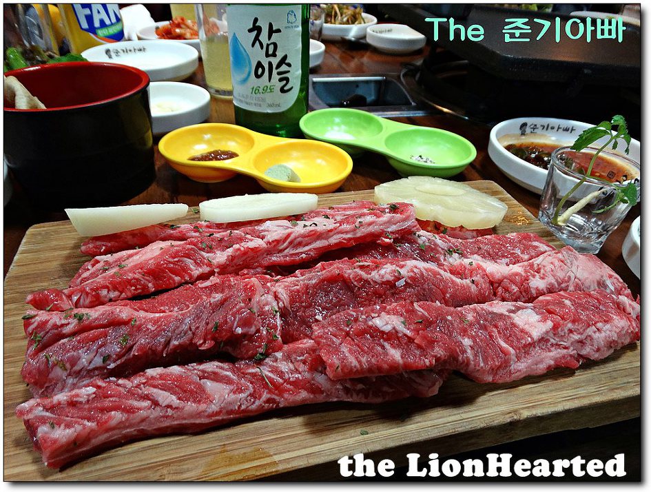 The좋은고기 이미지