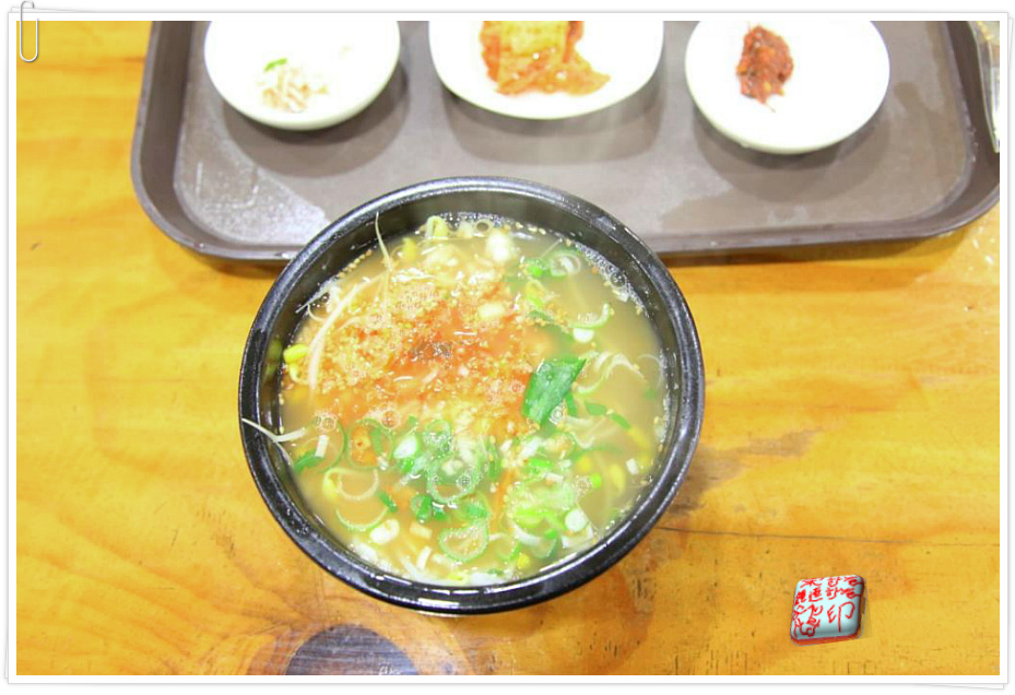 전주콩나물해장국 이미지