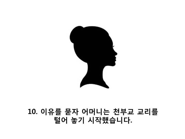 99EB343D5B6E774626EE35