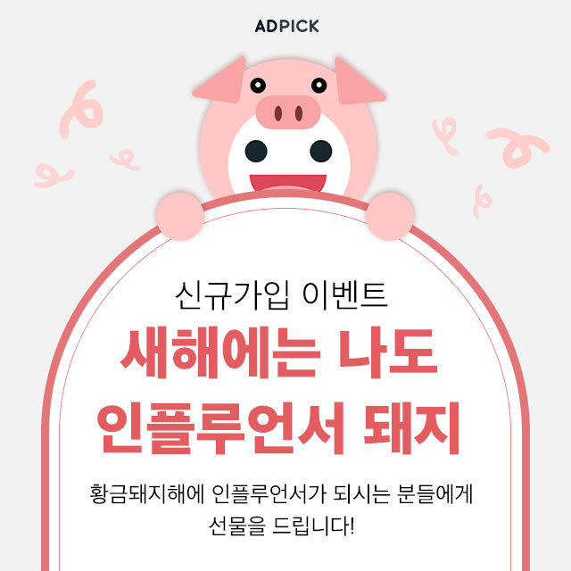영화〈칠곡 가시나들〉 메인 예고편