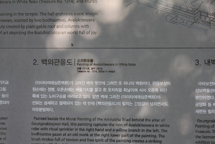 원본이미지(클릭)